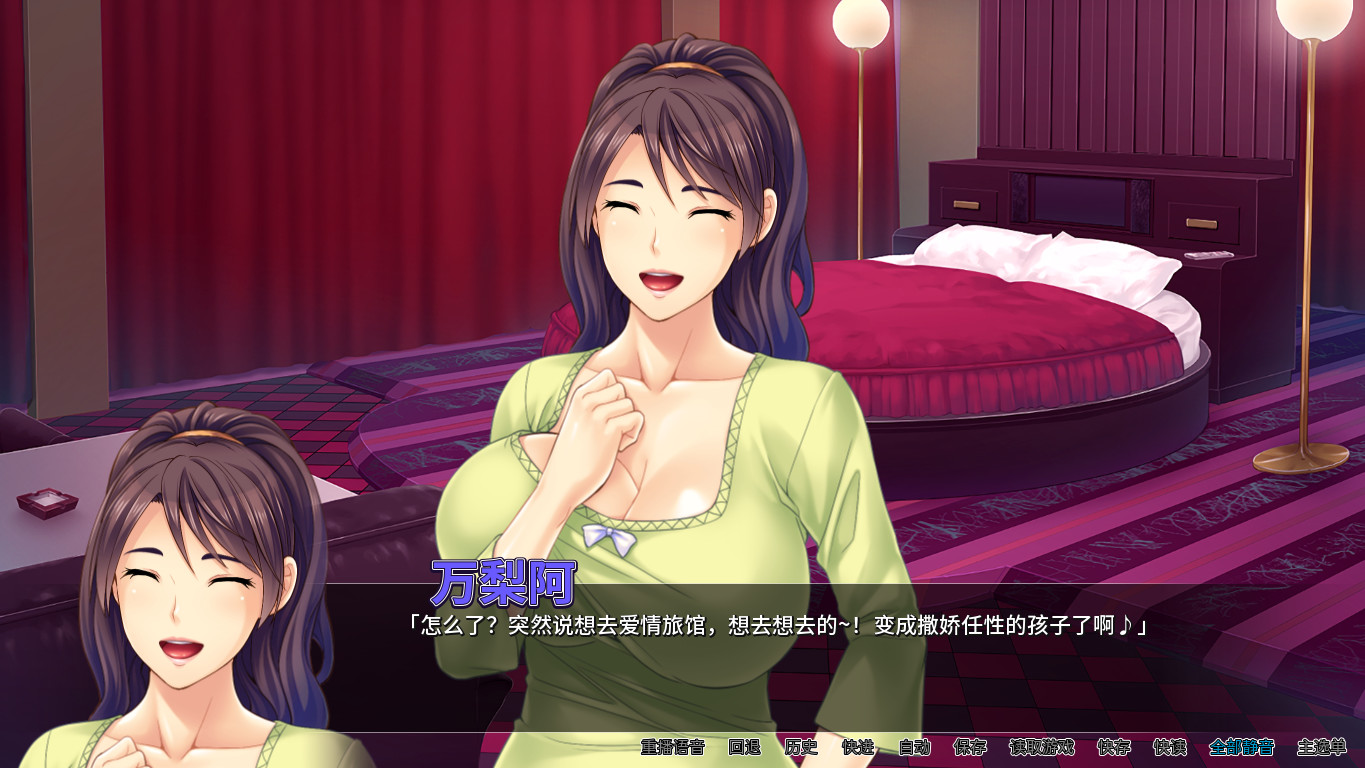 在 Steam 上购买 邻居人妻寢取NTR 立省 30%