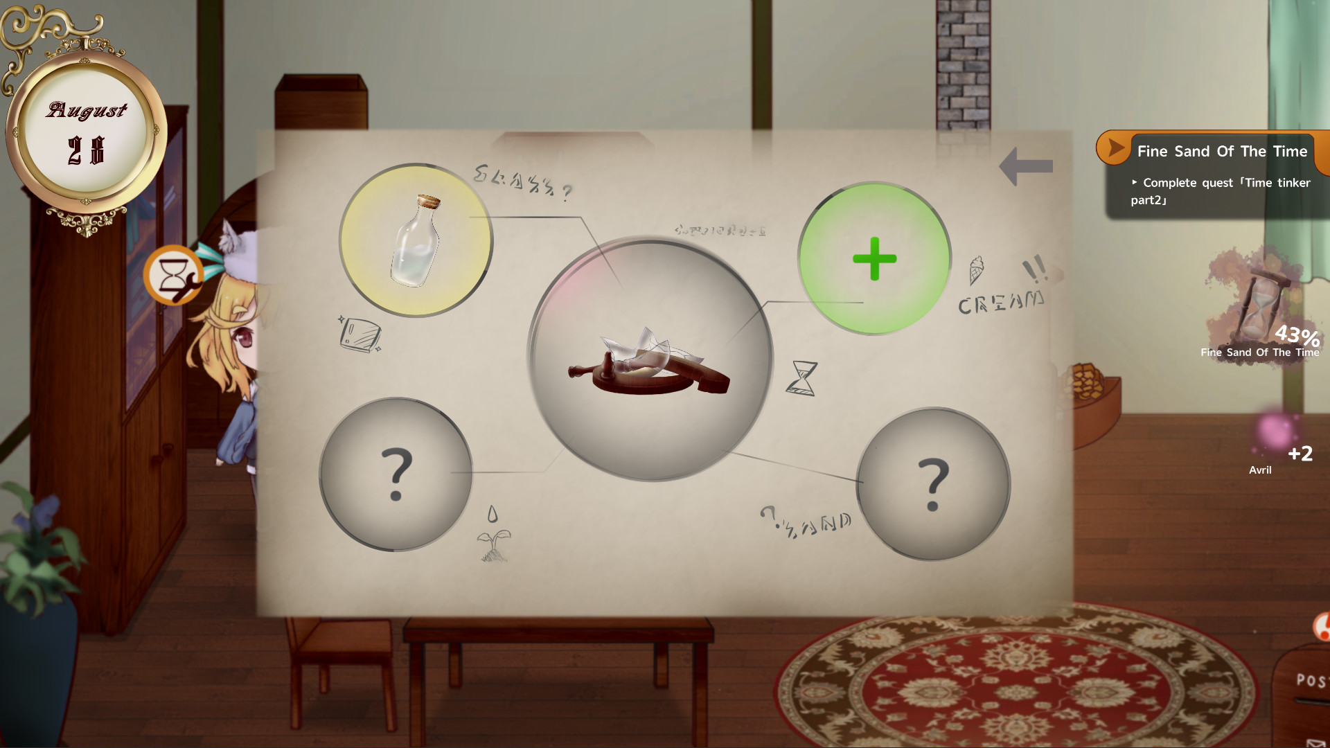 Tinting Time screenshot 10