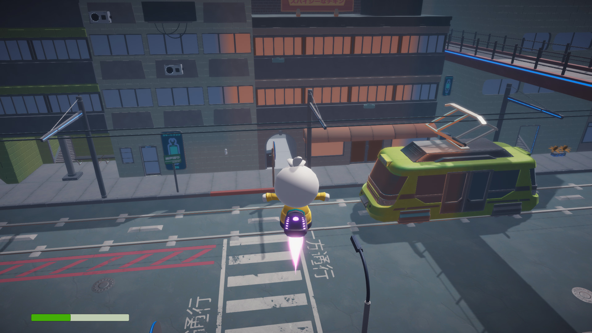 Graffiti Cozy screenshot 2