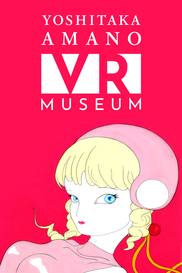 485eaa56-fa14-2289-4252-0b48880a18d4