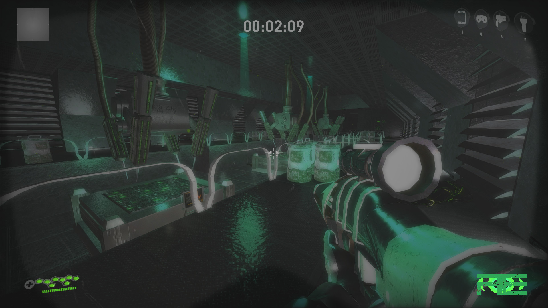 Anthropocene Epoch screenshot 11