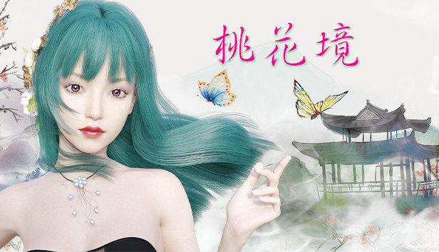 《桃花境/Peach Territory》免安装中文版
