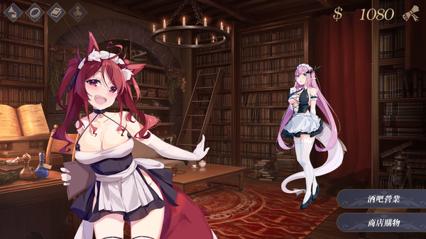 图片[1]-【PC+安卓】恶魔调酒师 Demon Speakeasy【经营SLG/动态】官方中文+国语配音-豫语游戏库