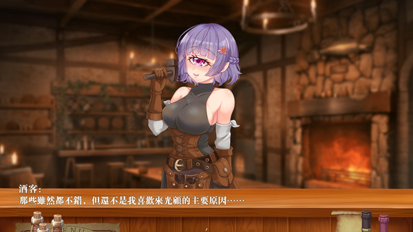 图片[7]-【PC+安卓】恶魔调酒师 Demon Speakeasy【经营SLG/动态】官方中文+国语配音-豫语游戏库