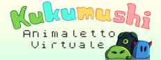 Kukumushi - Animaletto Virtuale