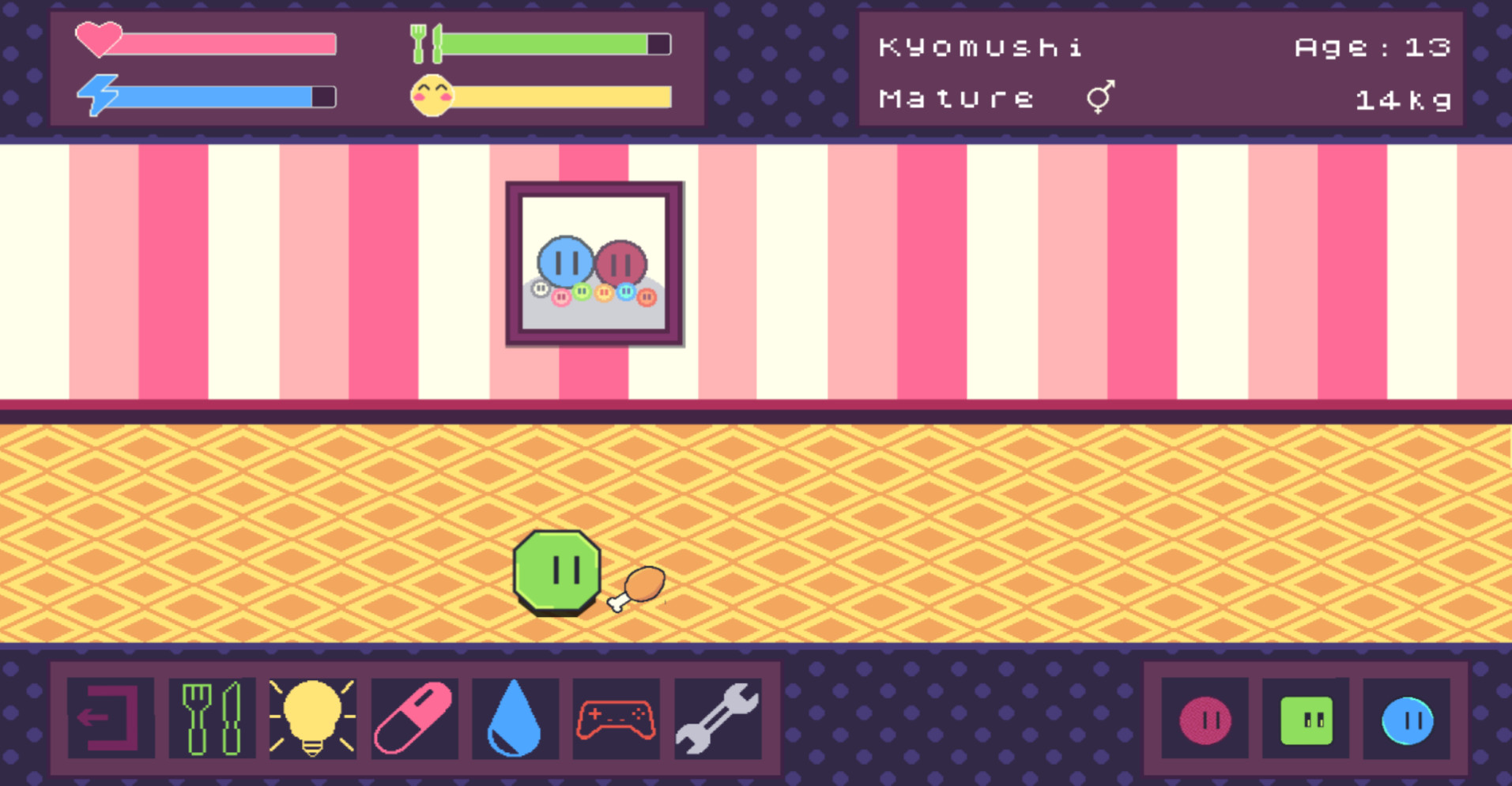 Kukumushi Virtual Pet screenshot 2