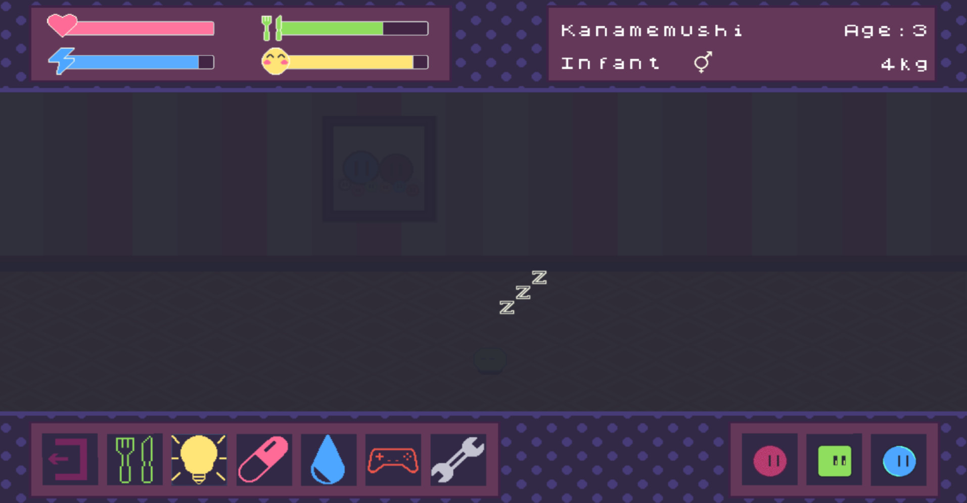 Kukumushi Virtual Pet screenshot 4