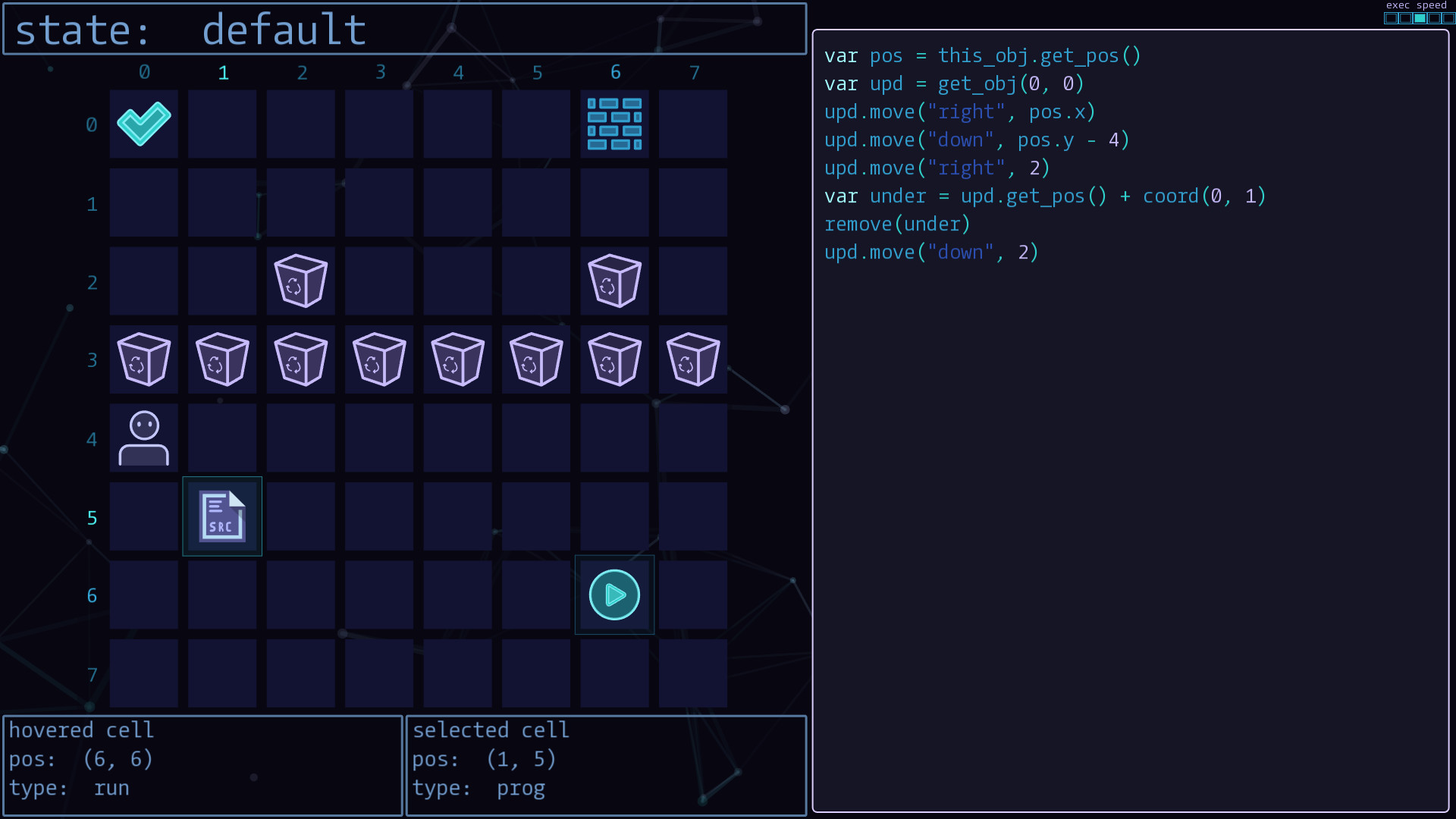 Escape From Hard Drive screenshot 5