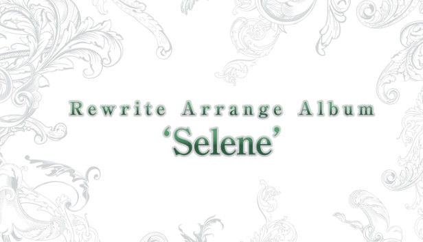 アニメ Rewrite 10th memorial Arrange Album Rewrite 10th memorial Arrange Album その他