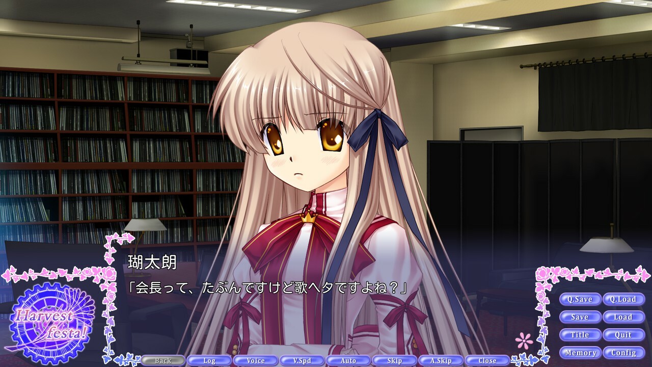 Steam：Rewrite Harvest festa!