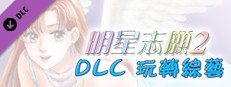 c1f676c3-38c4-4fd9-e3db-7bc4ac5937f2