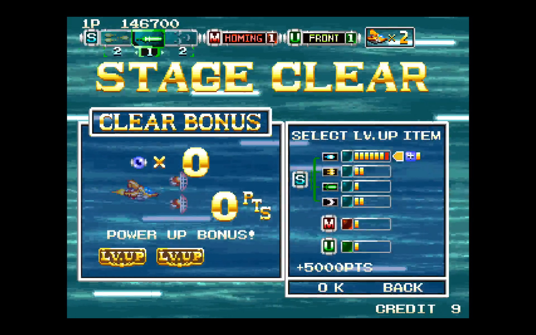 Andro Dunos 2 screenshot 3