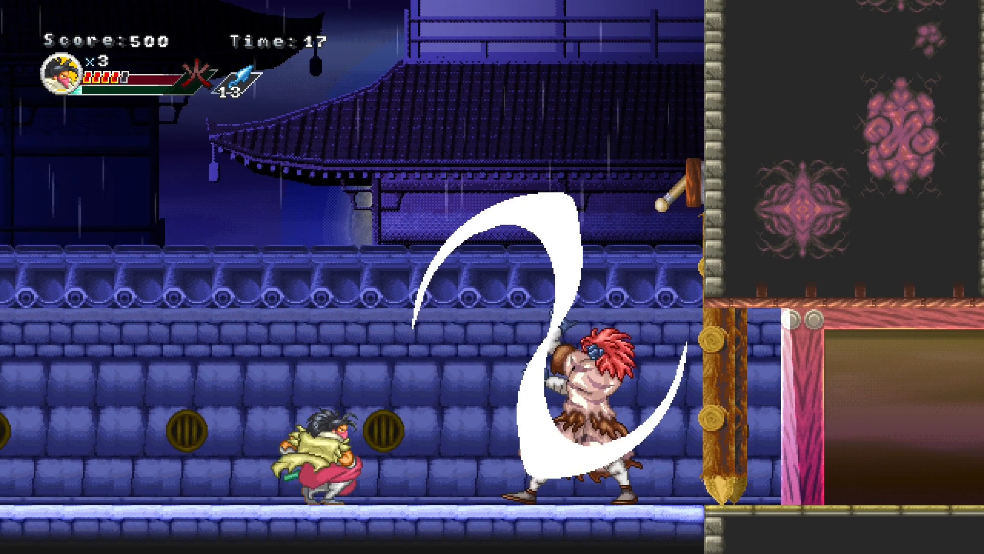 Ganryu 2 screenshot 6