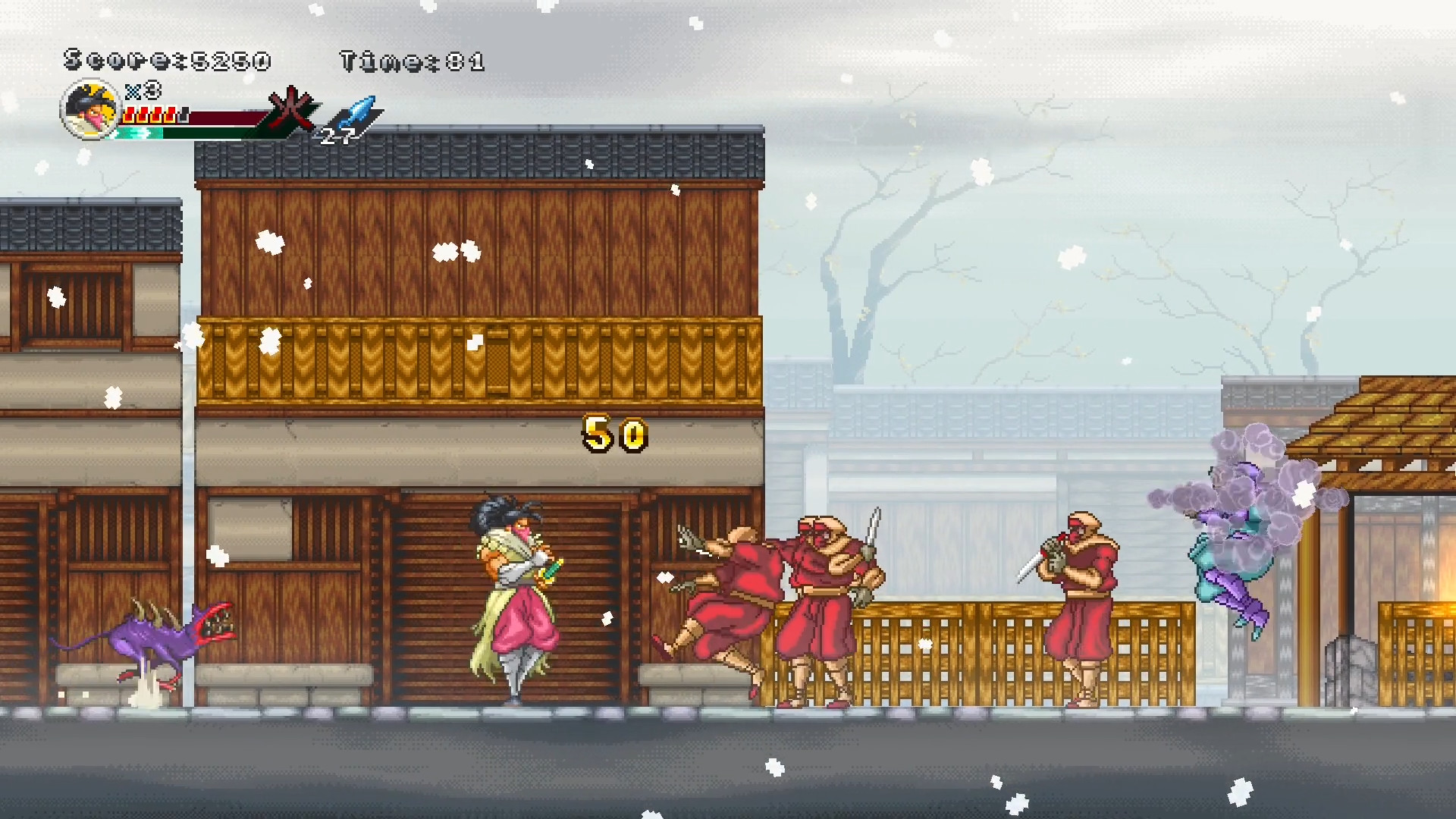 Ganryu 2 screenshot 8