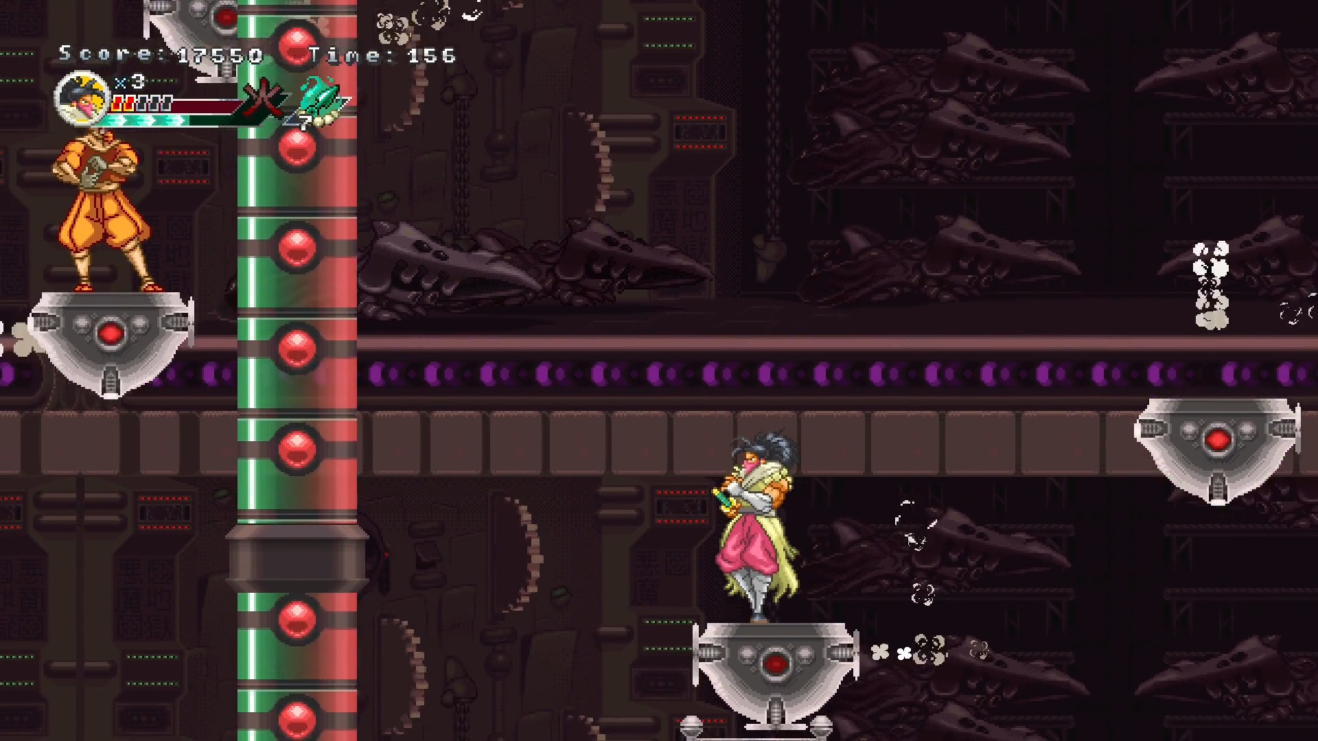 Ganryu 2 screenshot 2