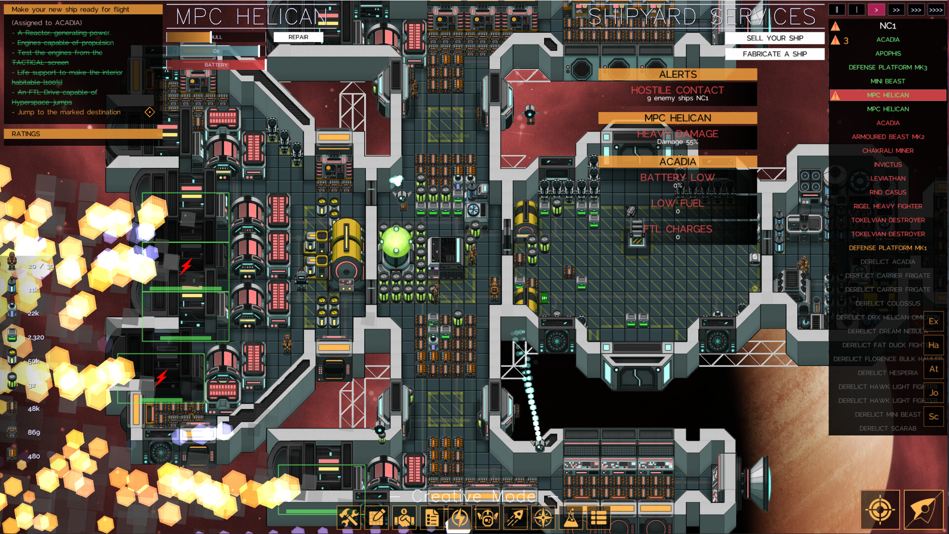 The Last Starship — изображение 3