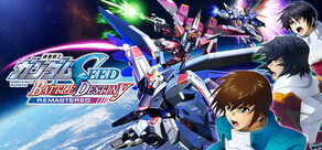 機動戦士ガンダムSEED BATTLE DESTINY REMASTERED