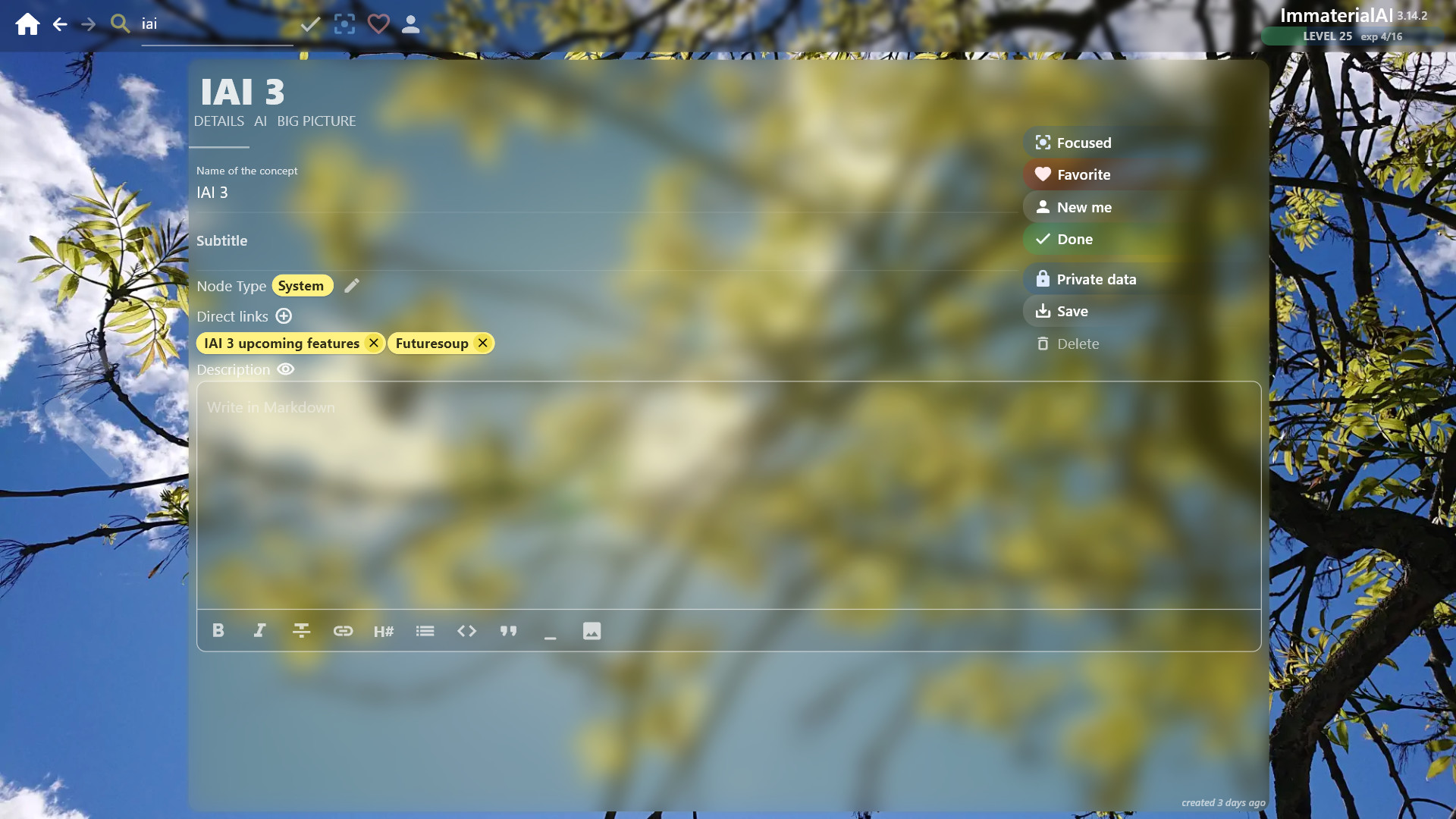 ImmaterialAI screenshot 2