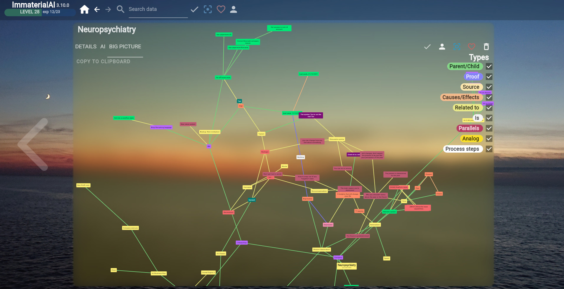 ImmaterialAI screenshot 5