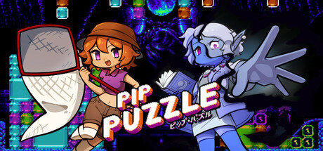 Pip Puzzle Cover Image