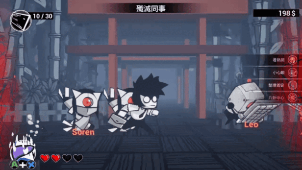 即刻离职｜QUIT TODAY｜官方中文-Build.14300366｜755M｜免安装