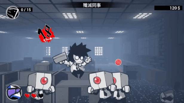 即刻离职｜QUIT TODAY｜官方中文-Build.14300366｜755M｜免安装