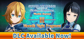 SWORD ART ONLINE Fractured Daydream