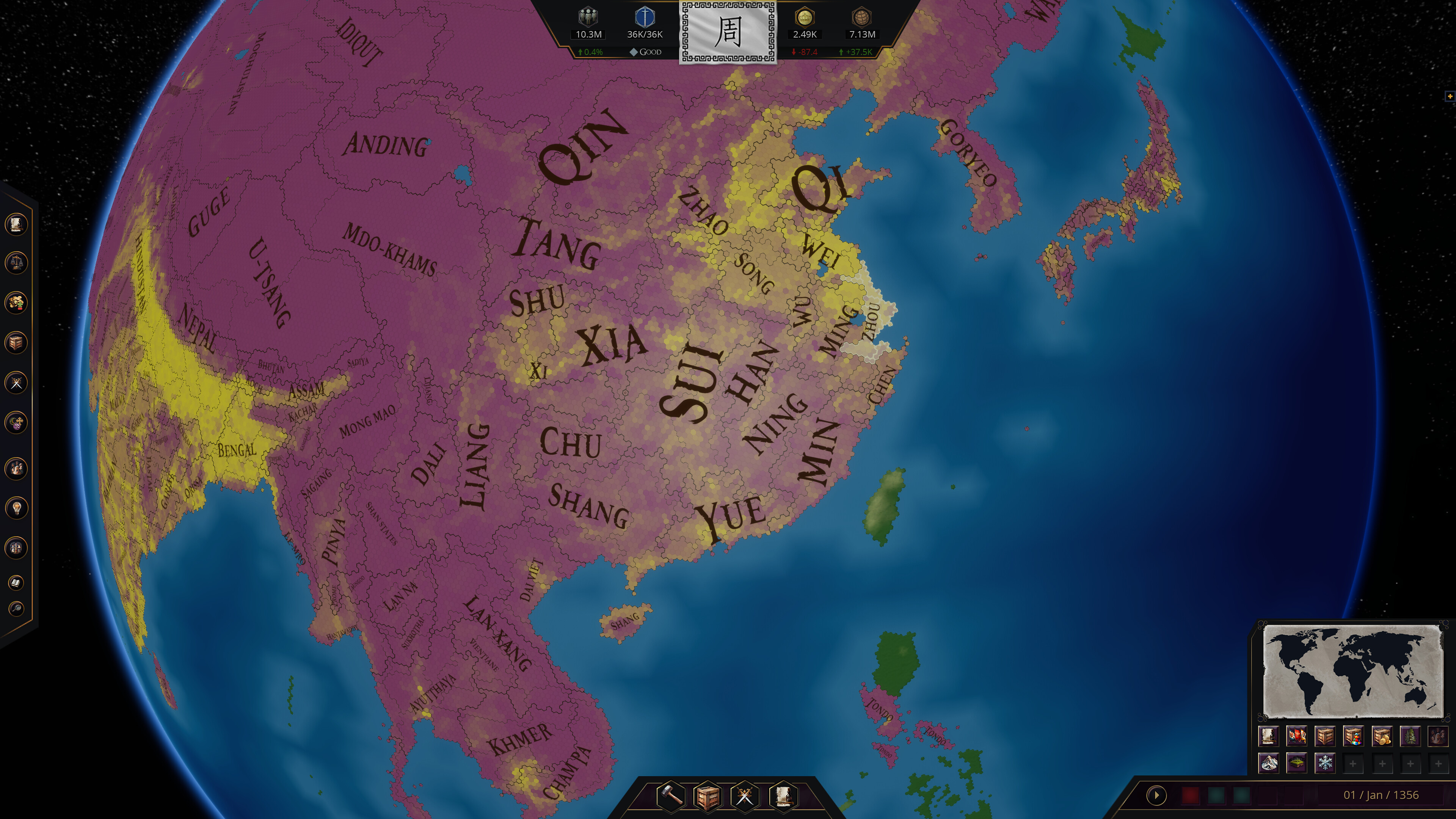 Grey Eminence screenshot 2