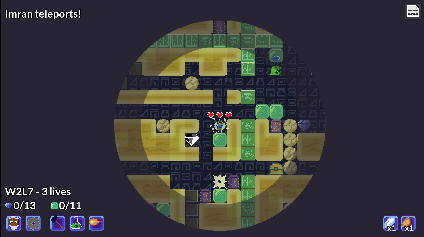Gem Worlds screenshot 4