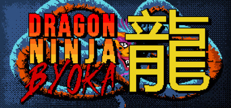 DRAGON NINJA BYOKA Cover Image