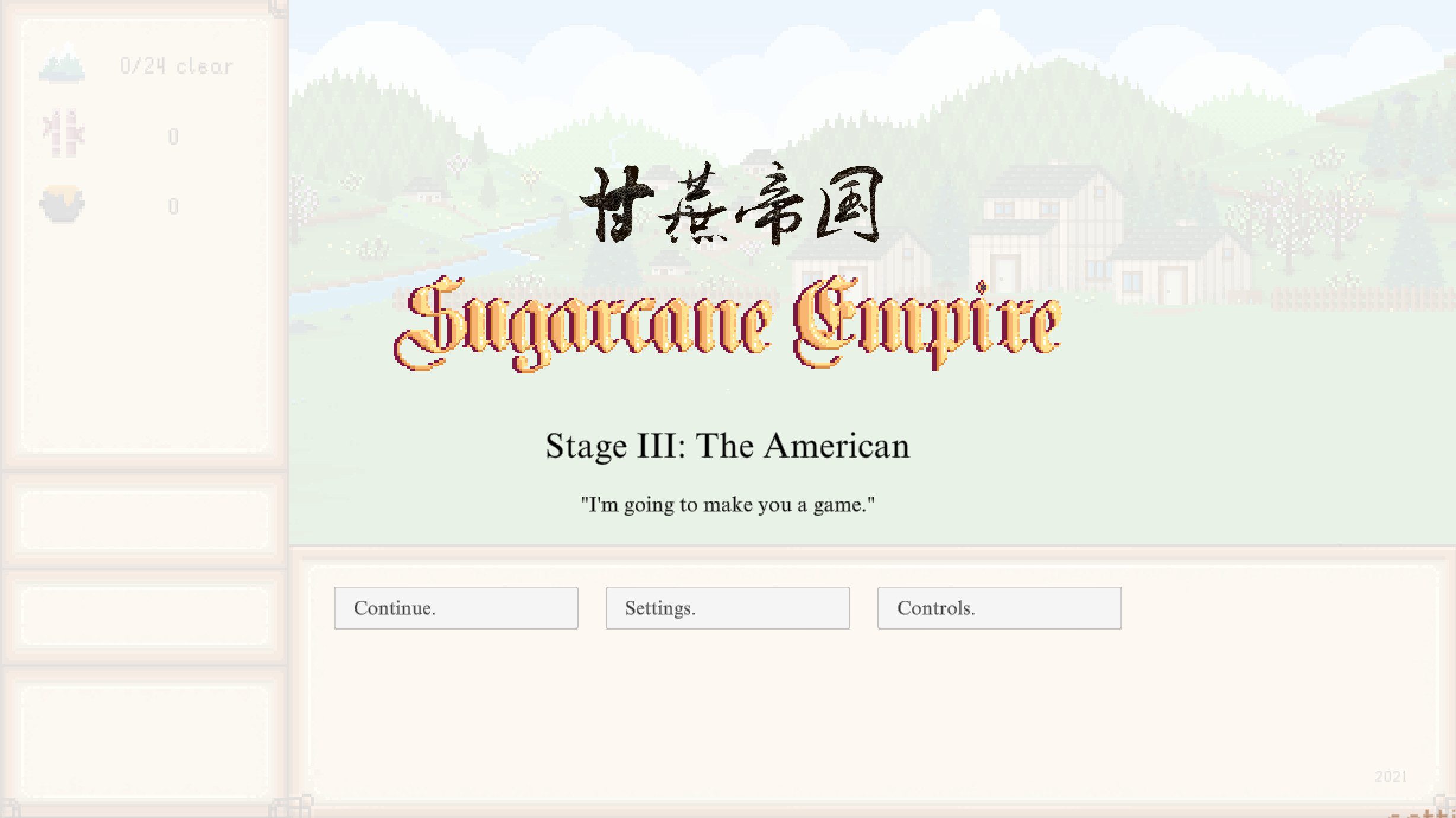 Sugarcane Empire screenshot 12
