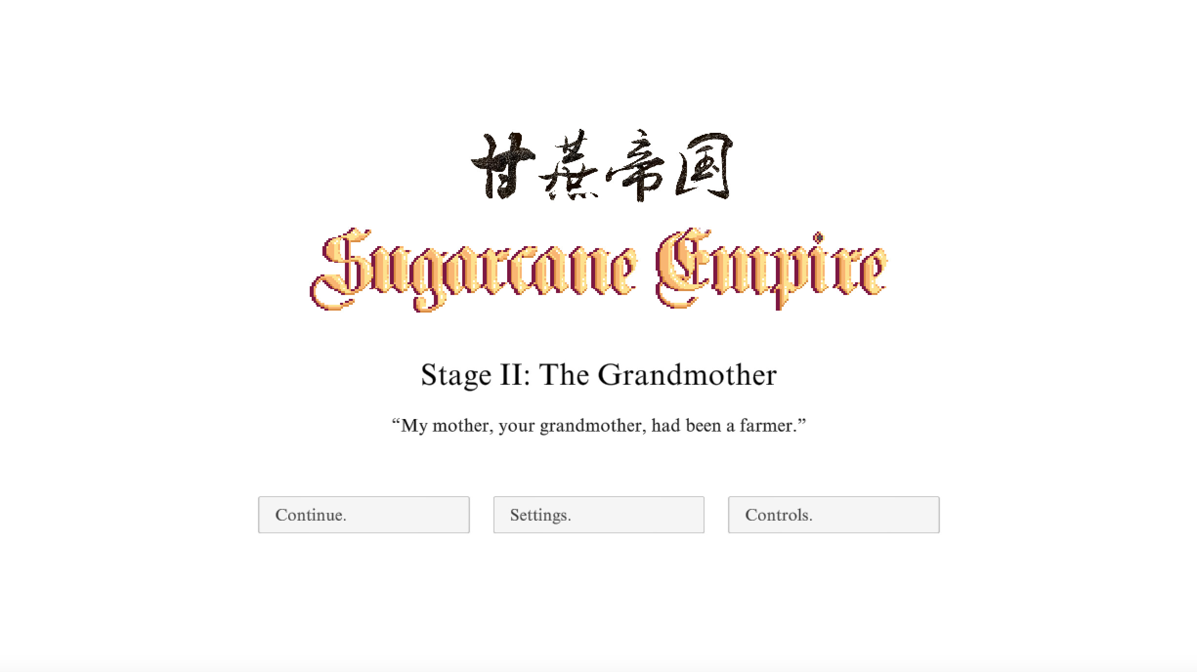 Sugarcane Empire screenshot 6
