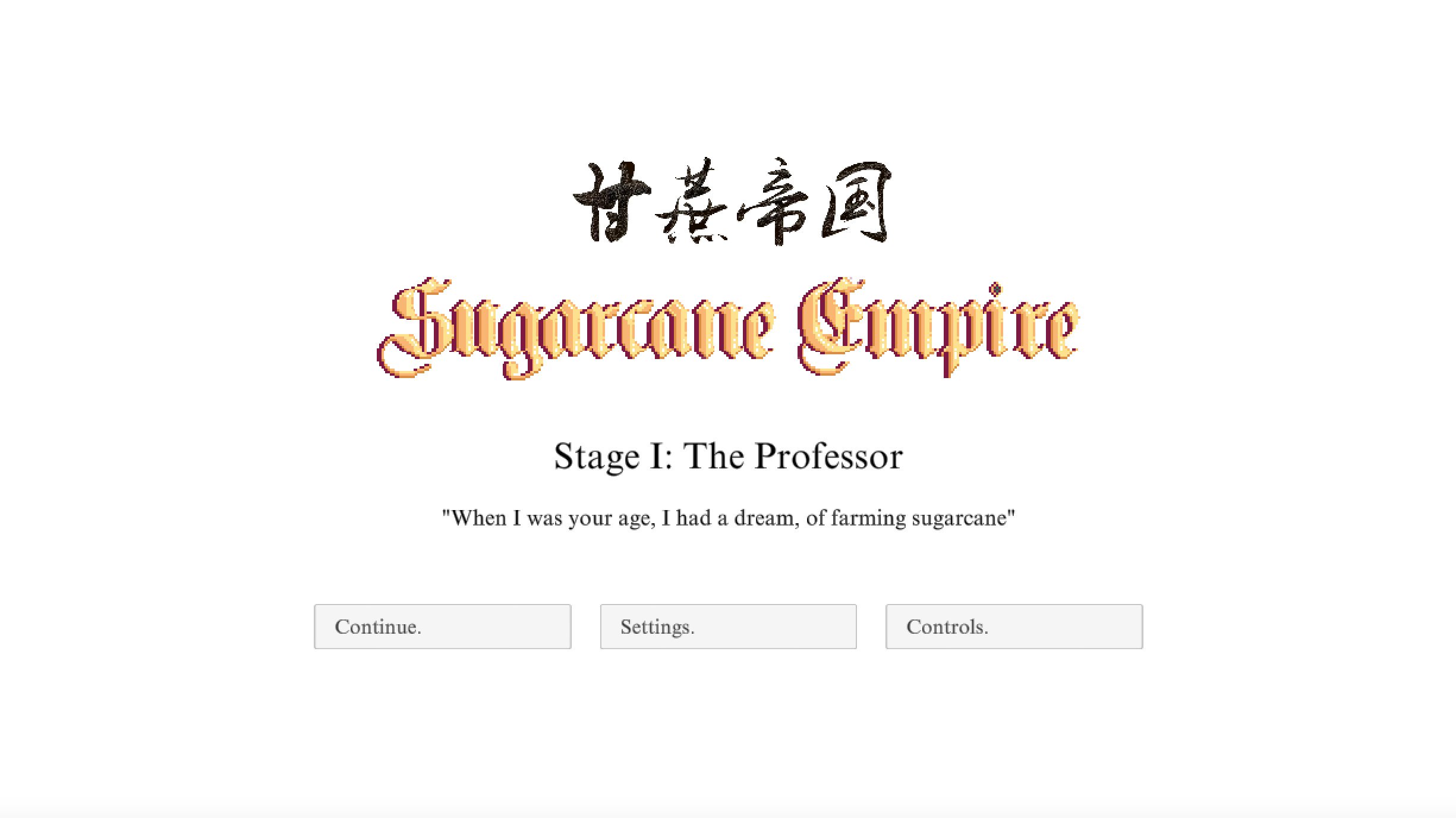 Sugarcane Empire screenshot 3