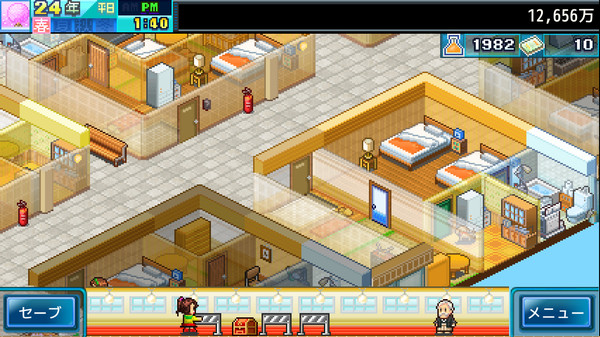 Screenshots