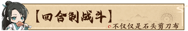 图片[7]-活侠传豪华正式版-皮皮游戏仓库