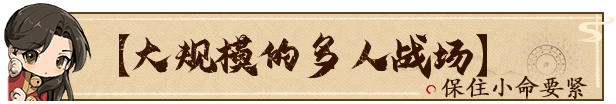 图片[9]-活侠传豪华正式版-皮皮游戏仓库