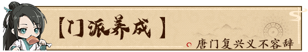 图片[3]-活侠传豪华正式版-皮皮游戏仓库