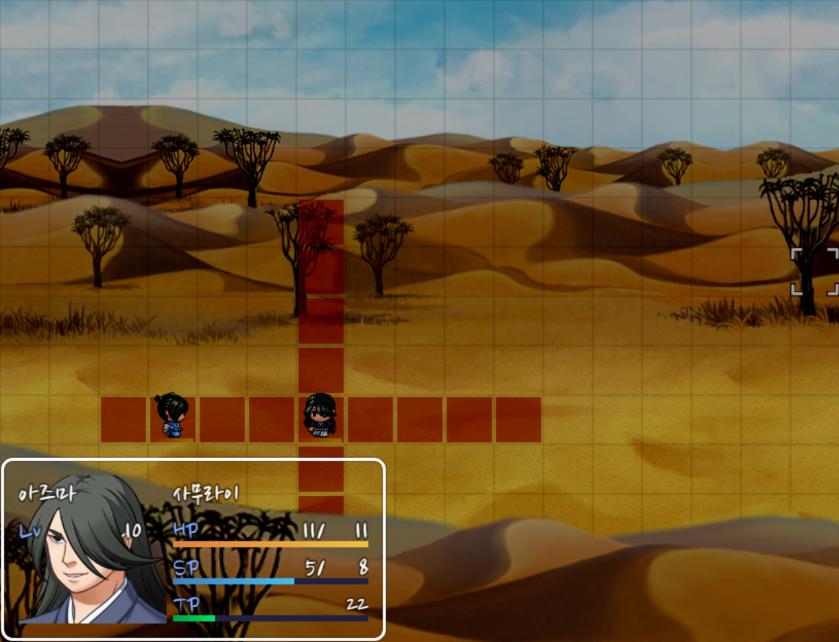 Samurai Tactics screenshot 9