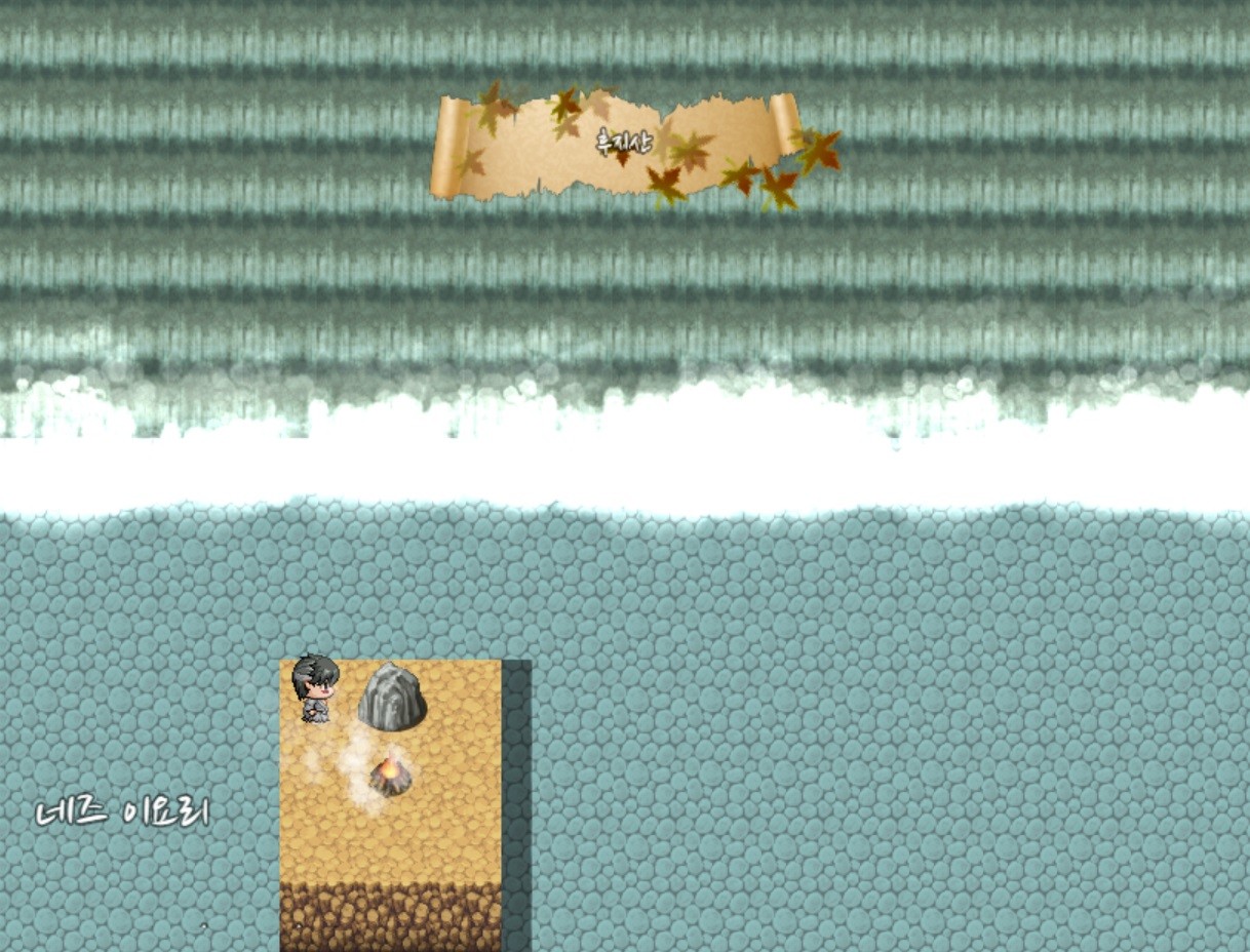 Samurai Tactics screenshot 14