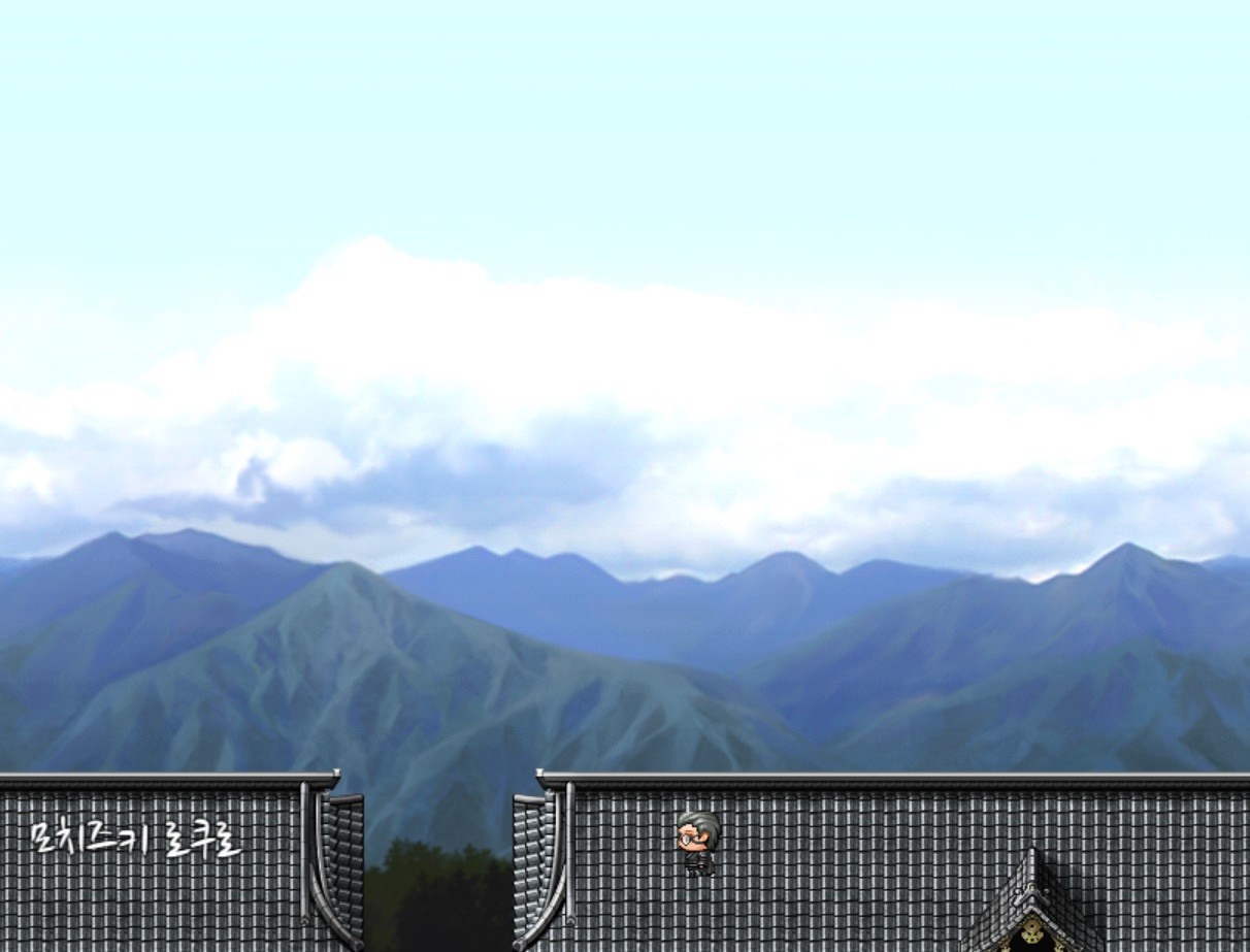 Samurai Tactics screenshot 7
