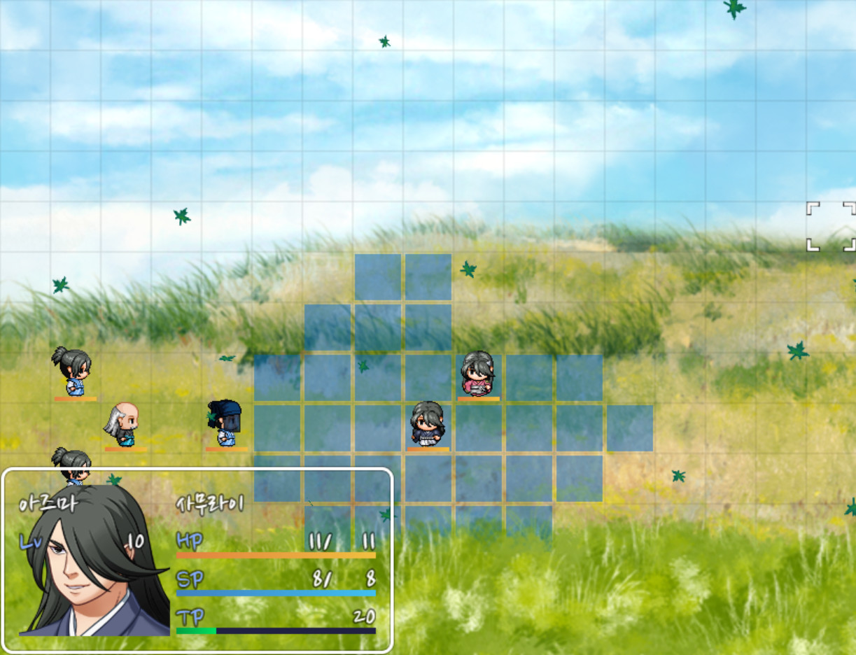 Samurai Tactics screenshot 6