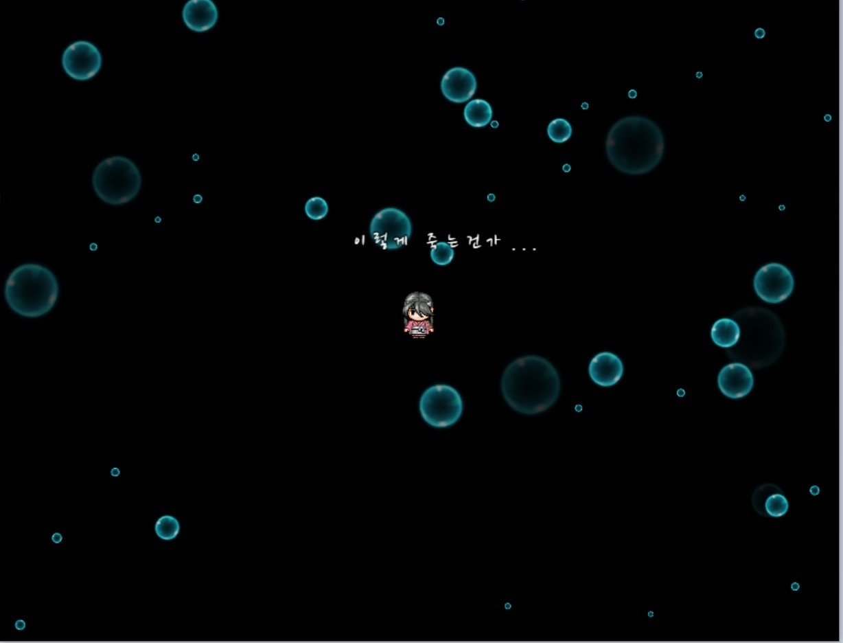 Samurai Tactics screenshot 16
