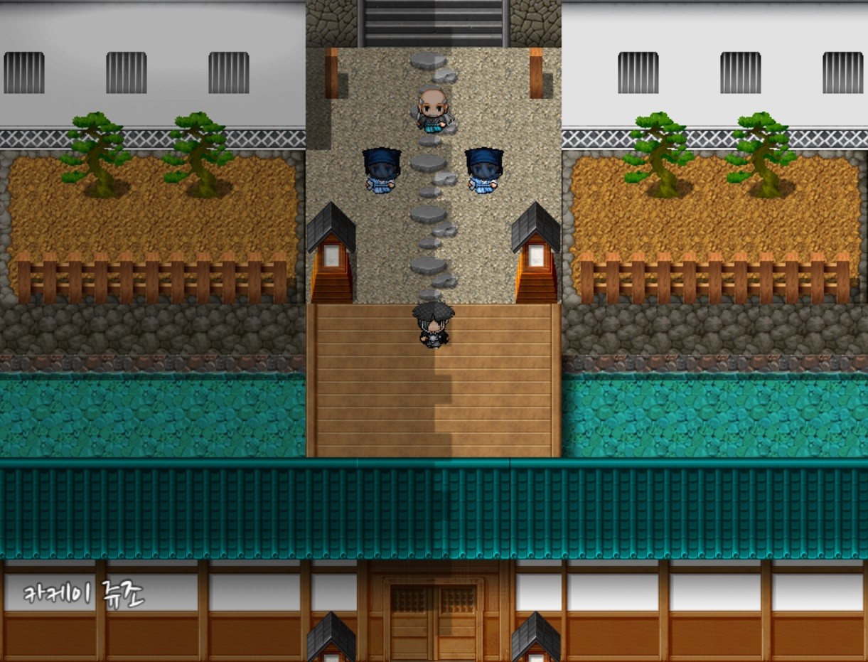 Samurai Tactics screenshot 10