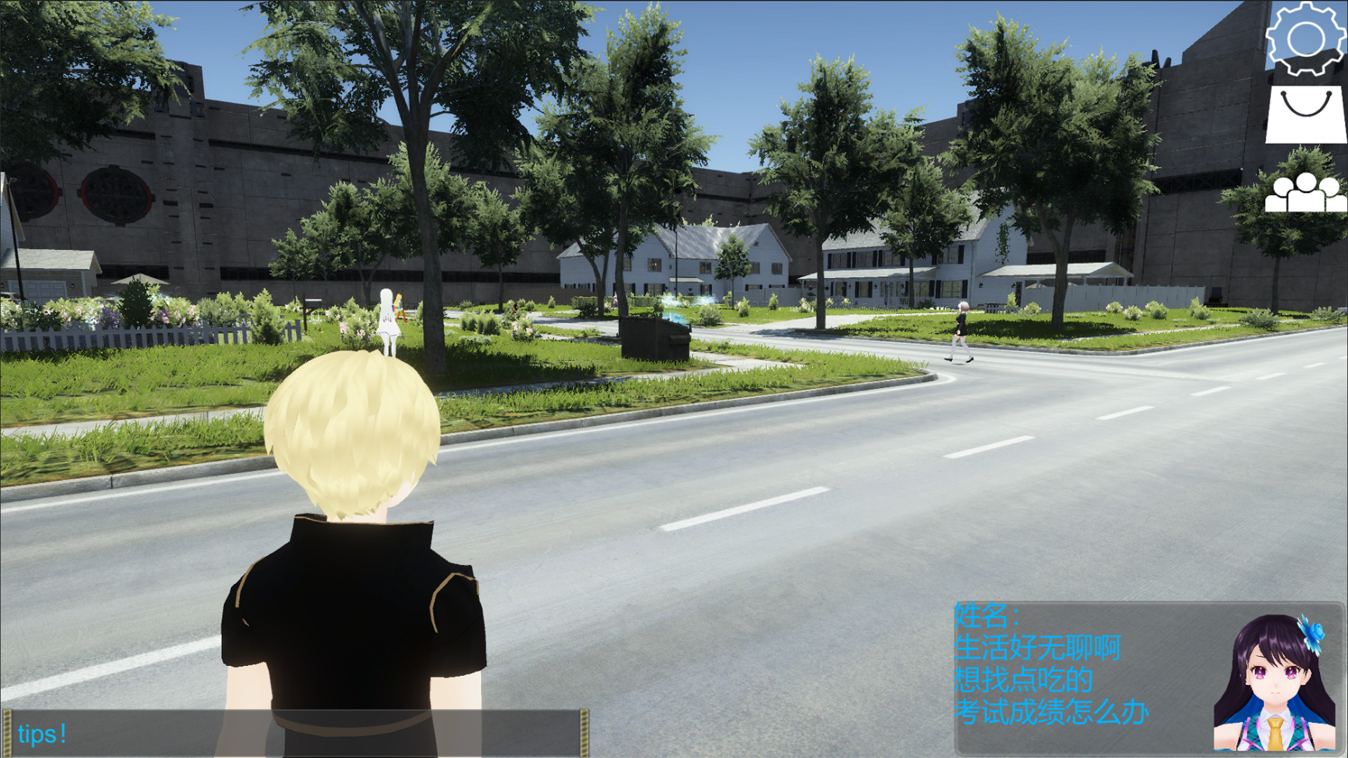 Prototype: Paradise Lost screenshot 2