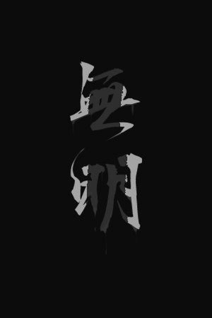 9e6c91ae-5177-9f33-50d5-fdab975f7f18