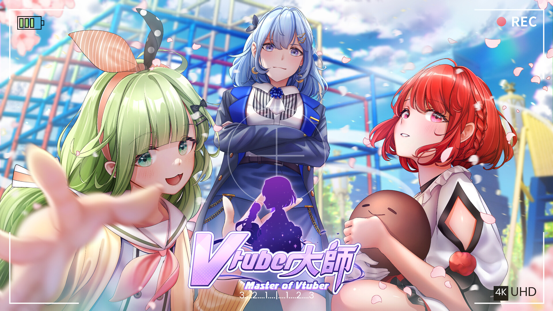 Vtuber大師 screenshot 1