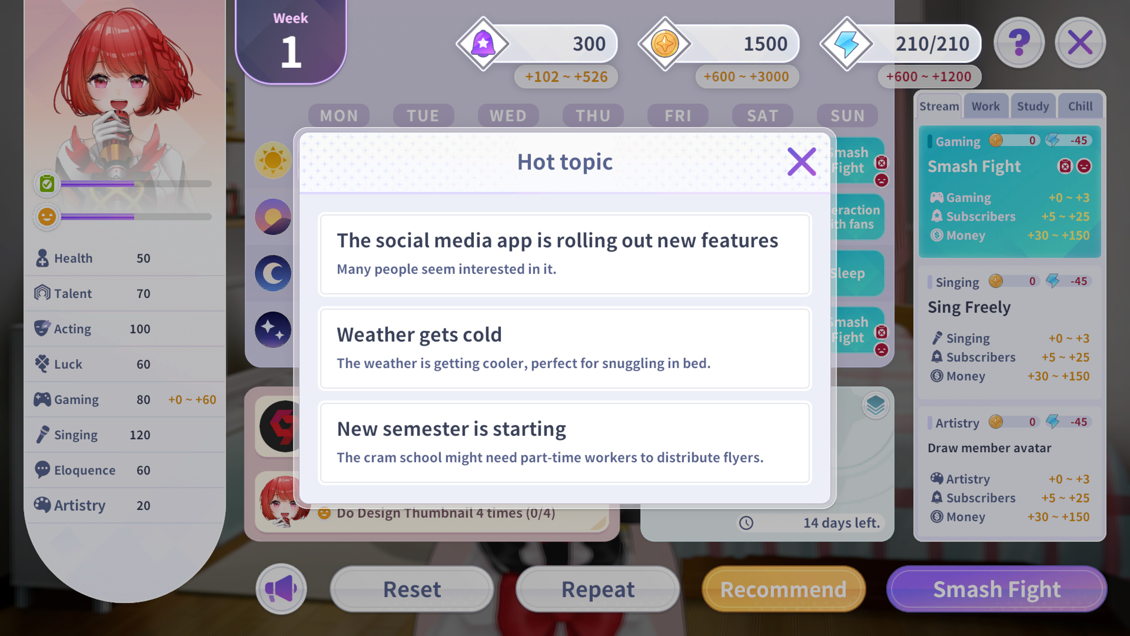 Vtuber大師 screenshot 7