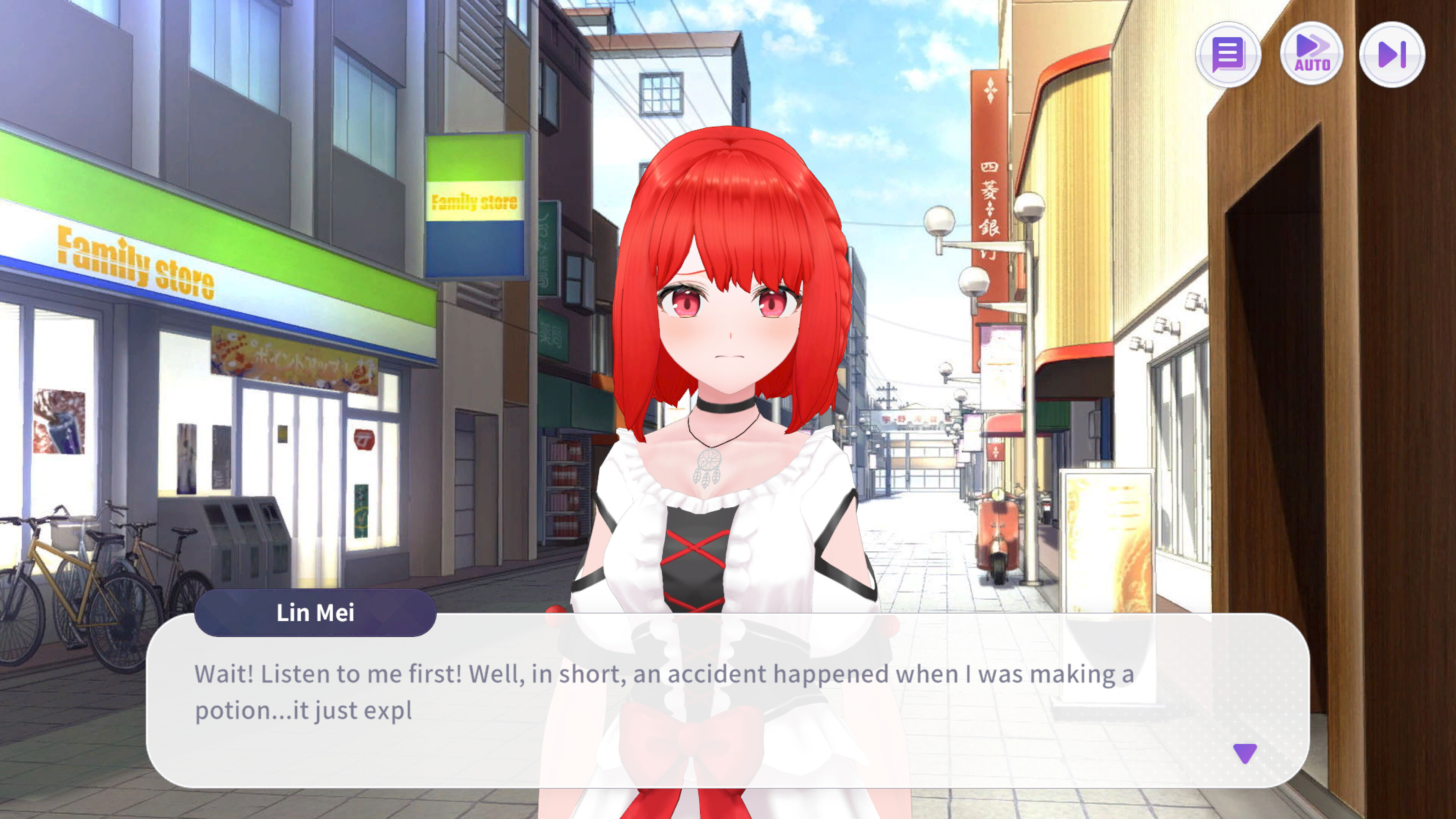 Vtuber大師 screenshot 4