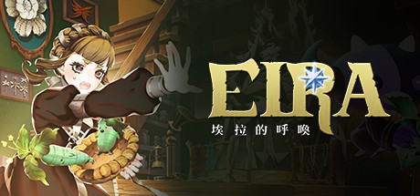 Eira Cover Image