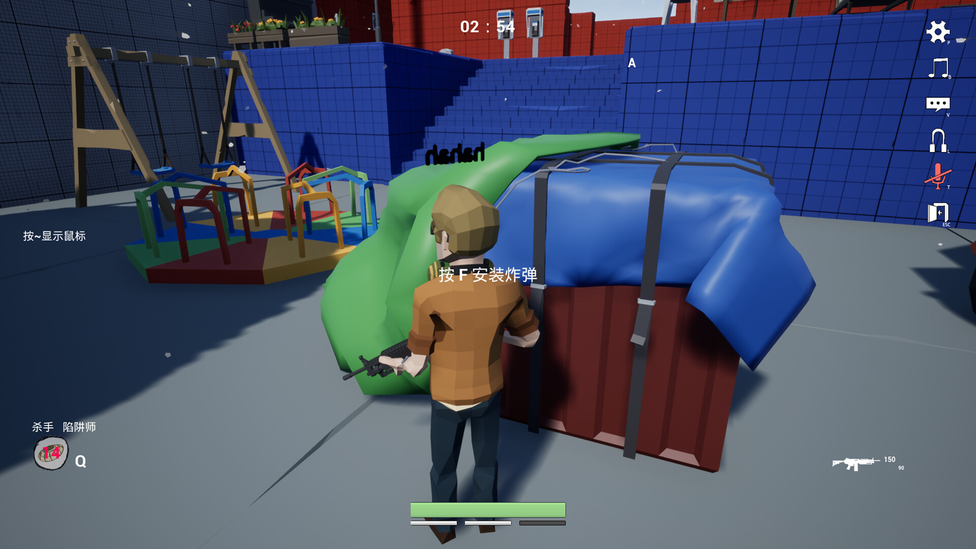 激斗X死斗 screenshot 2